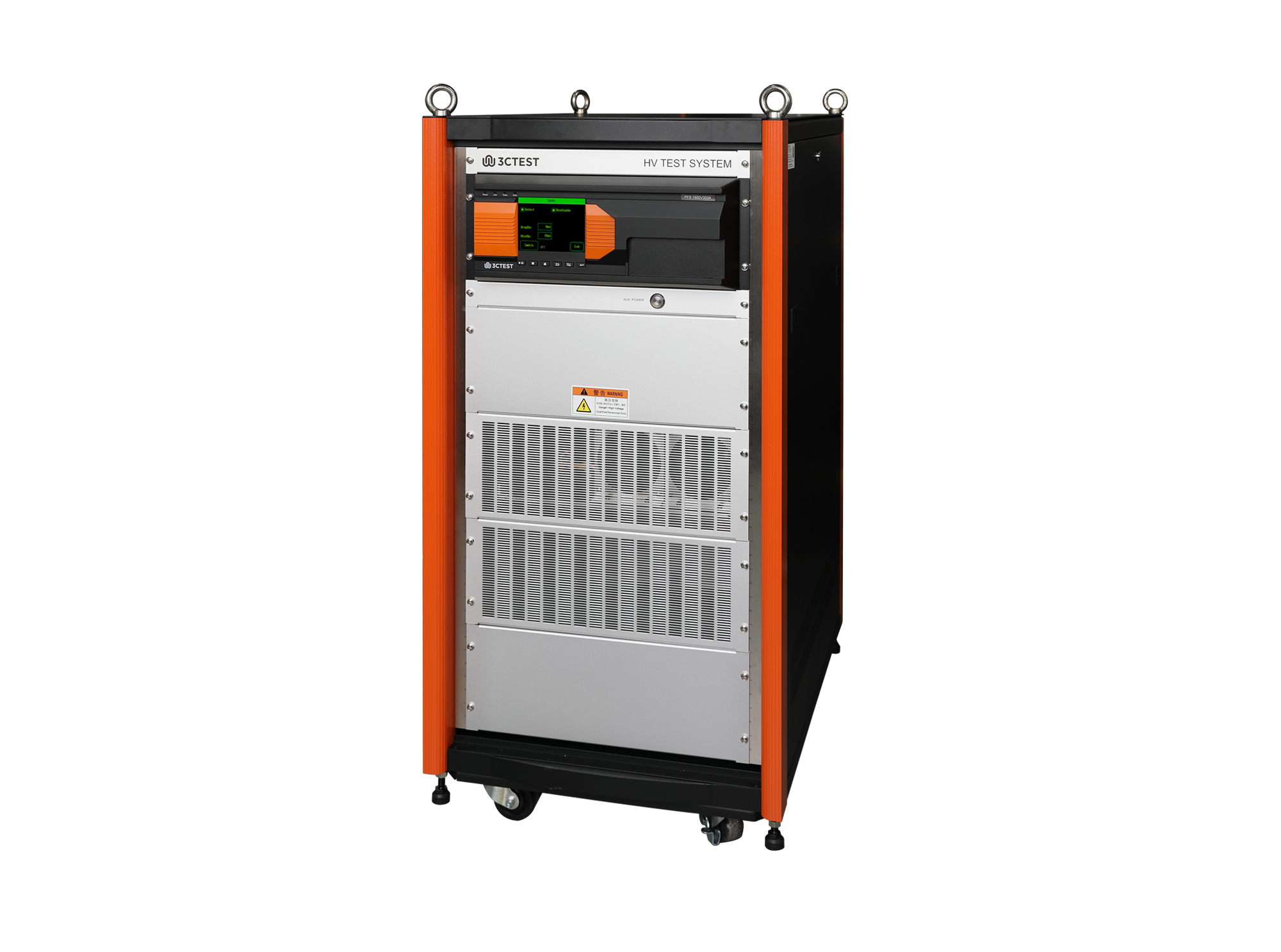 Automotive Power Failure Simulator_PFS 1500V300 A